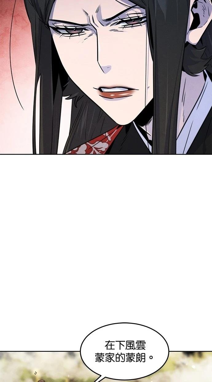 第125话