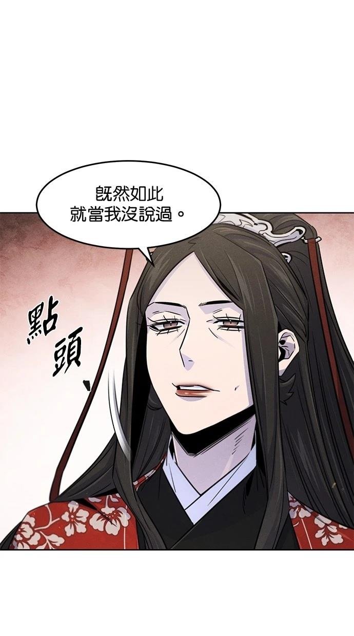 第125话