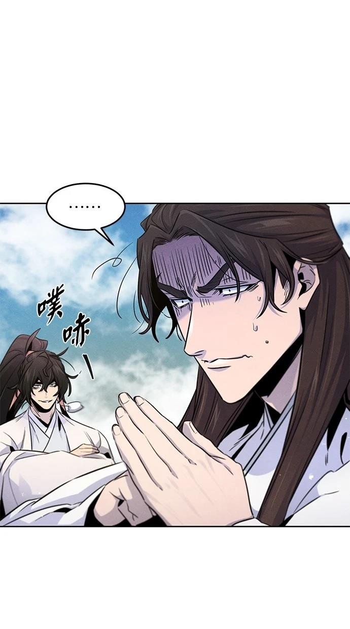 第125话