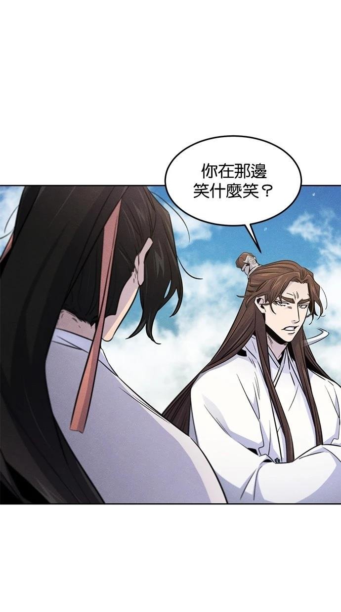第125话