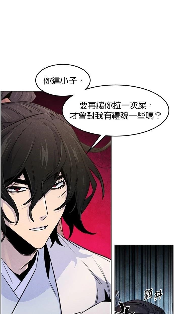第125话