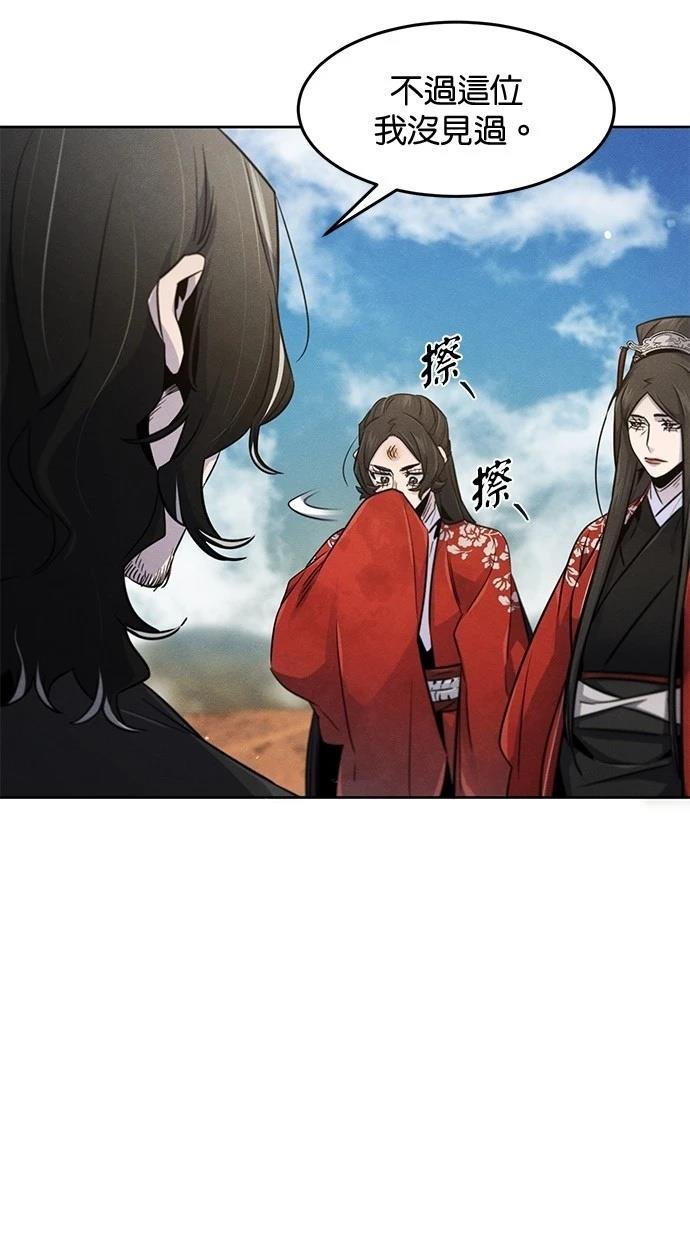 第125话