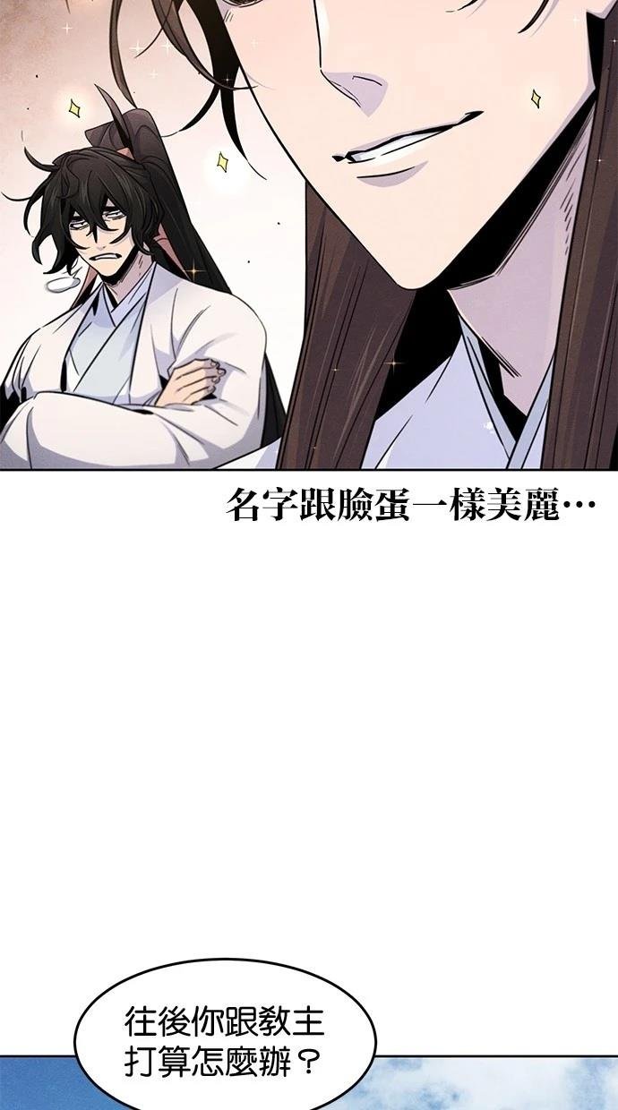 第125话