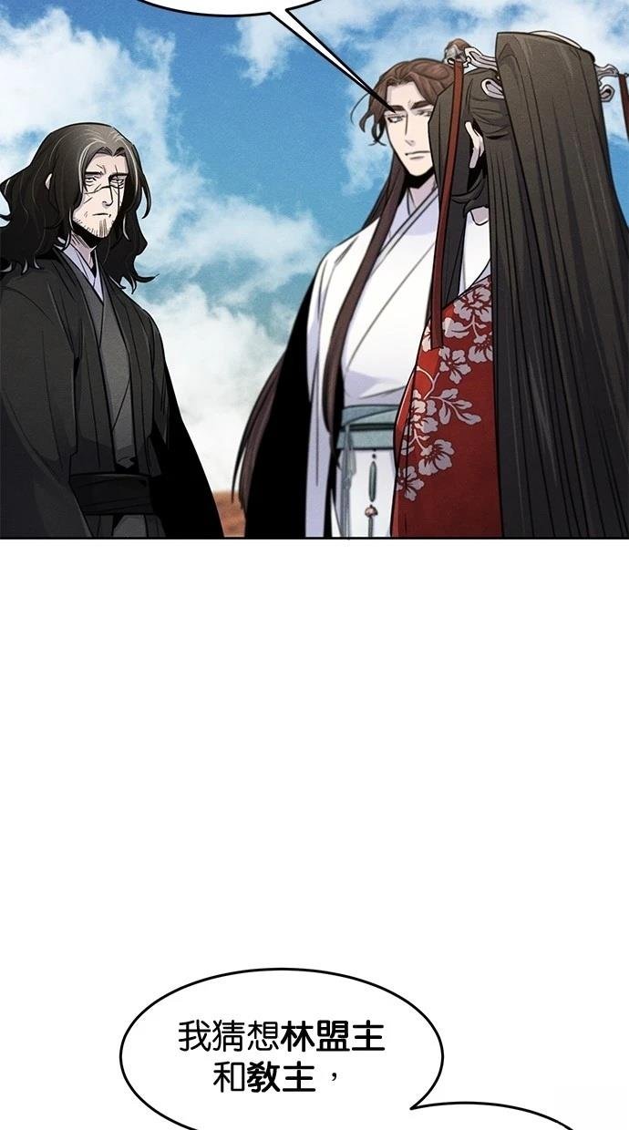 第125话