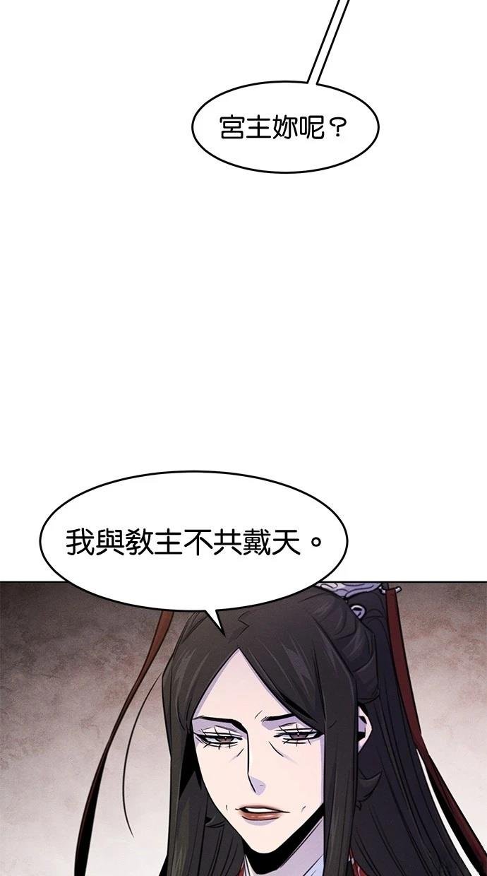 第125话