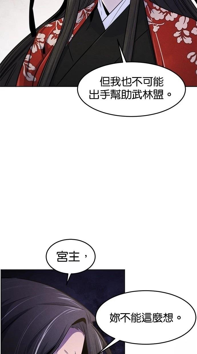 第125话