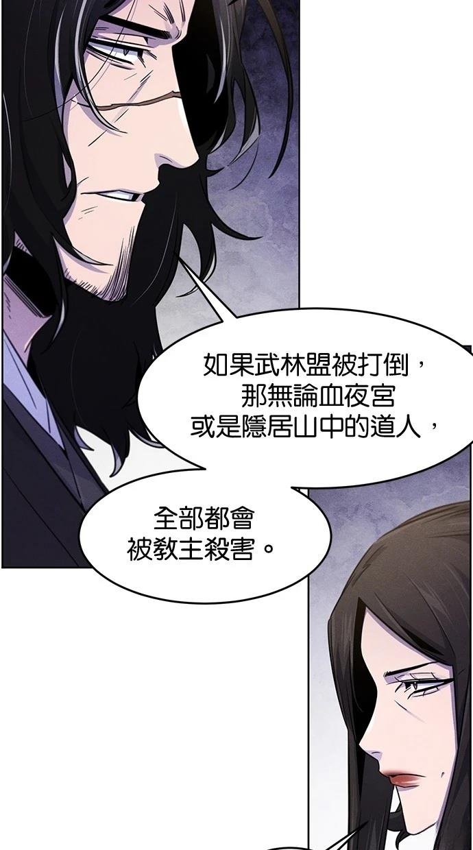 第125话