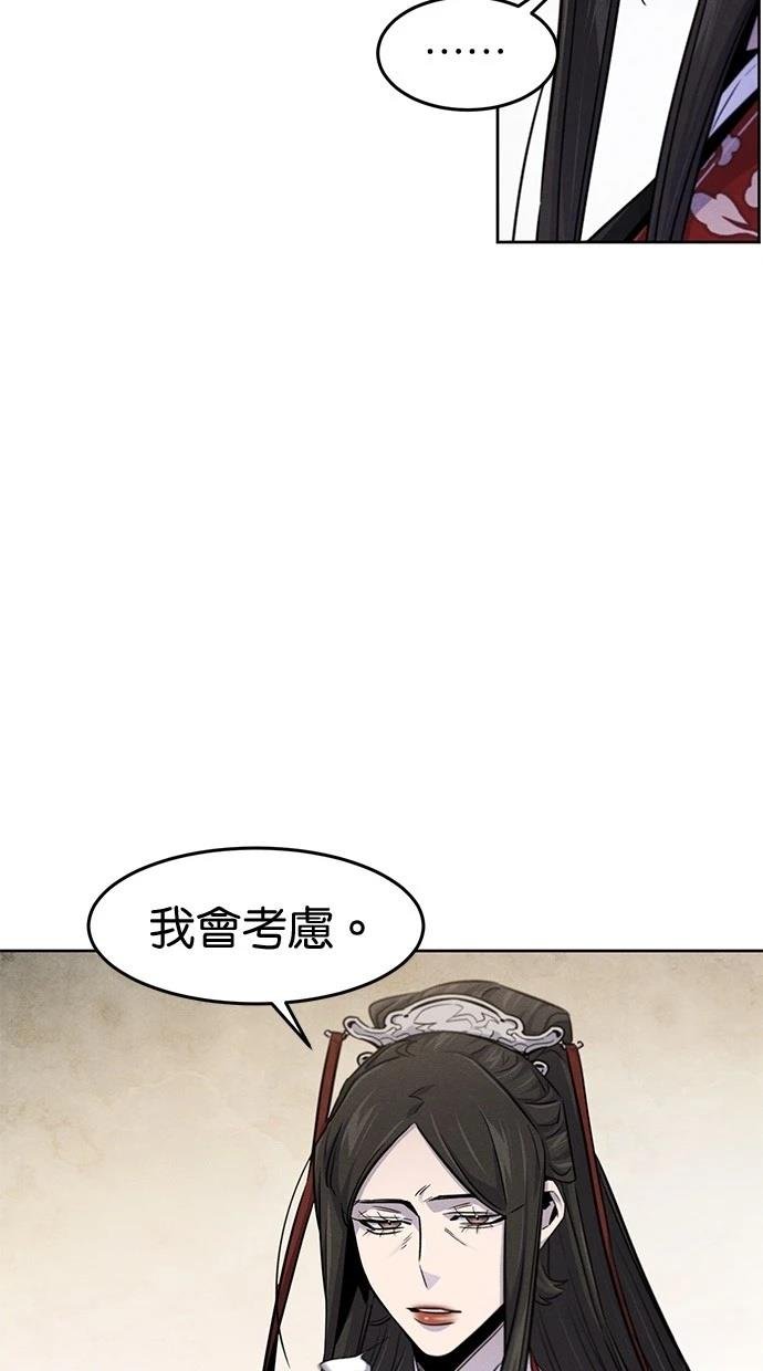 第125话
