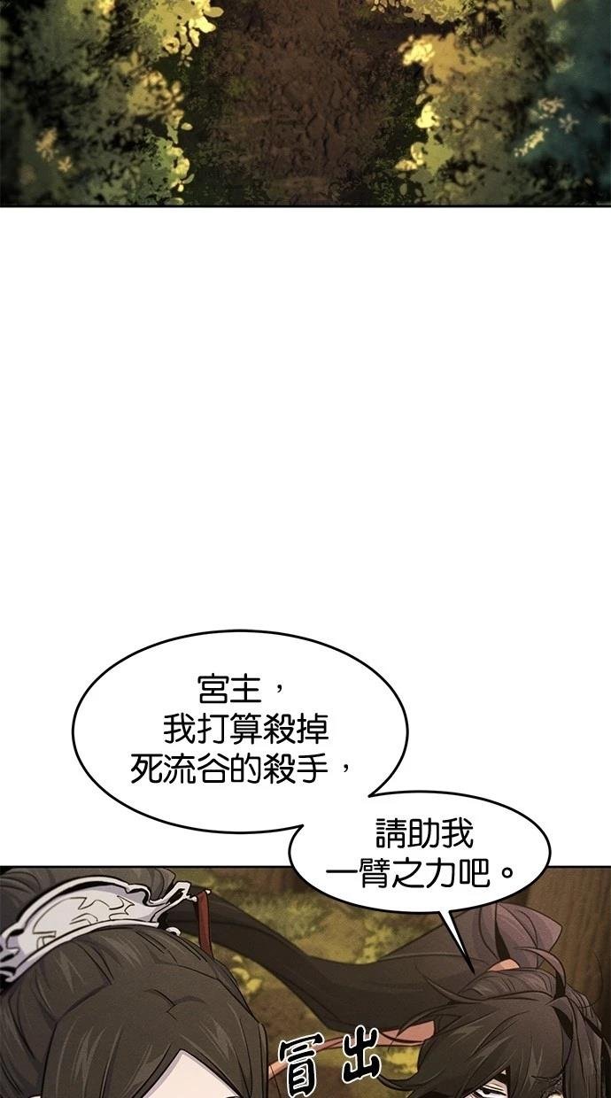 第125话