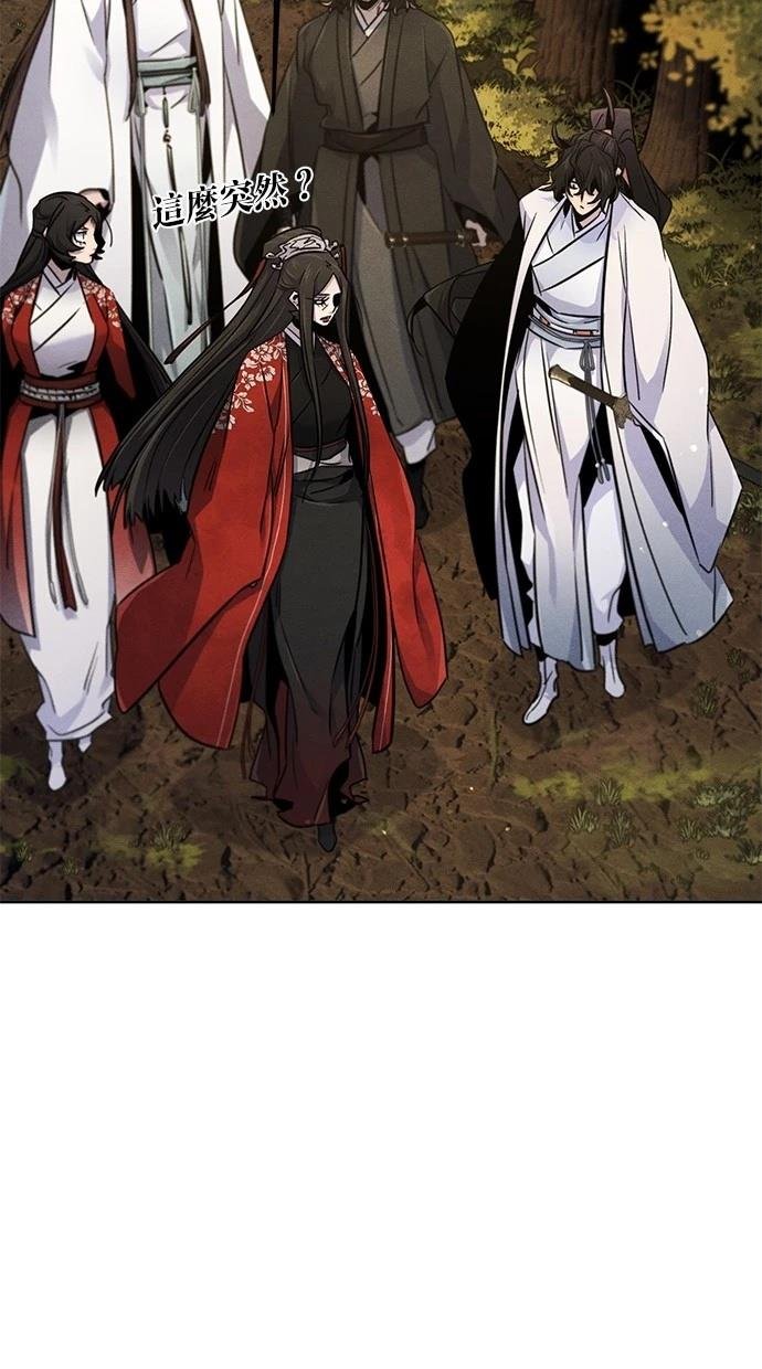 第125话