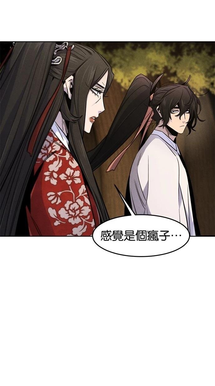 第125话