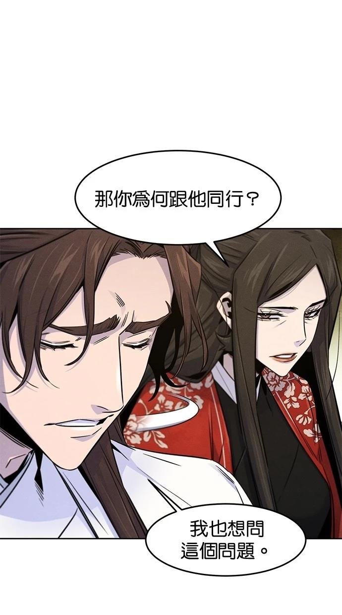 第125话
