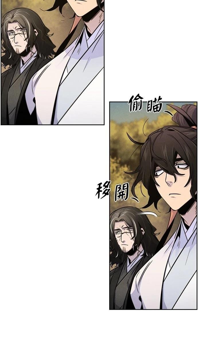 第125话