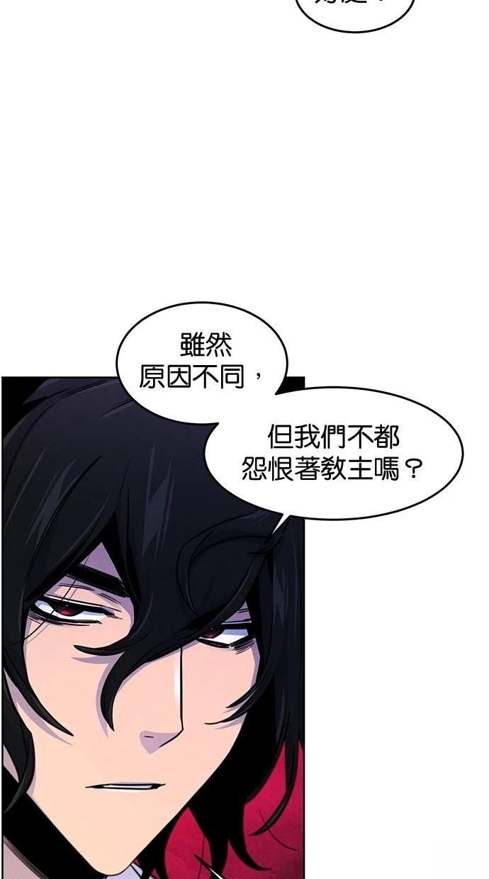 第125话