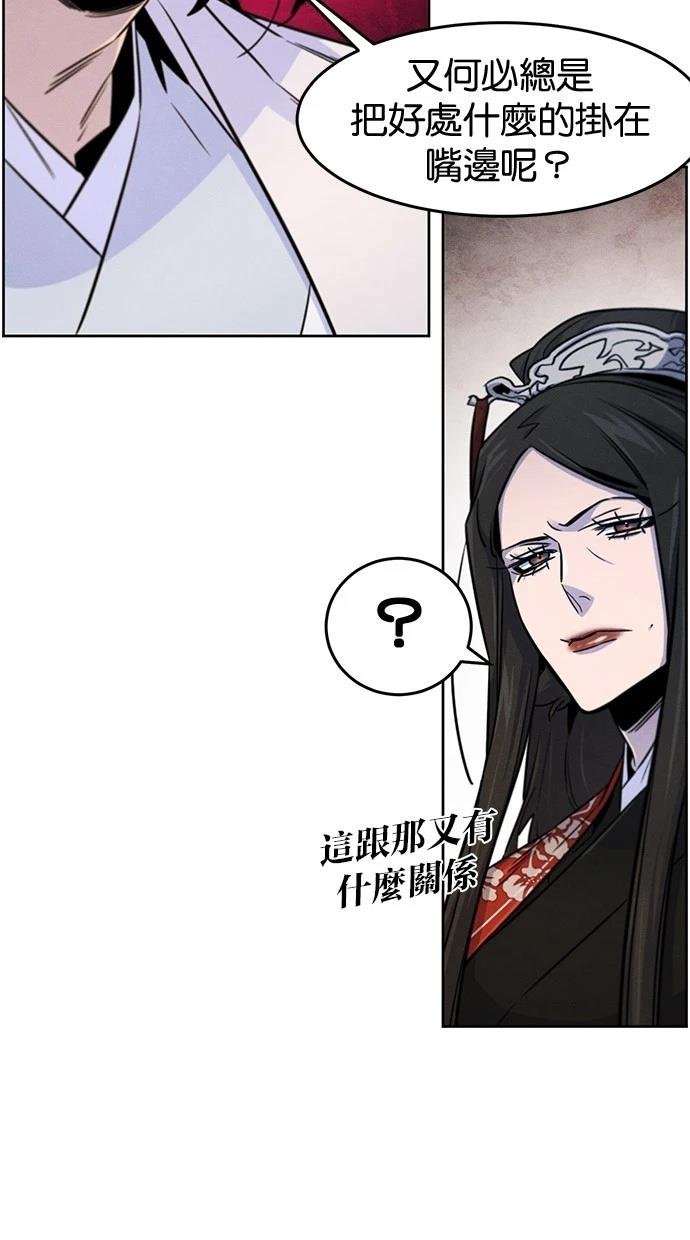 第125话