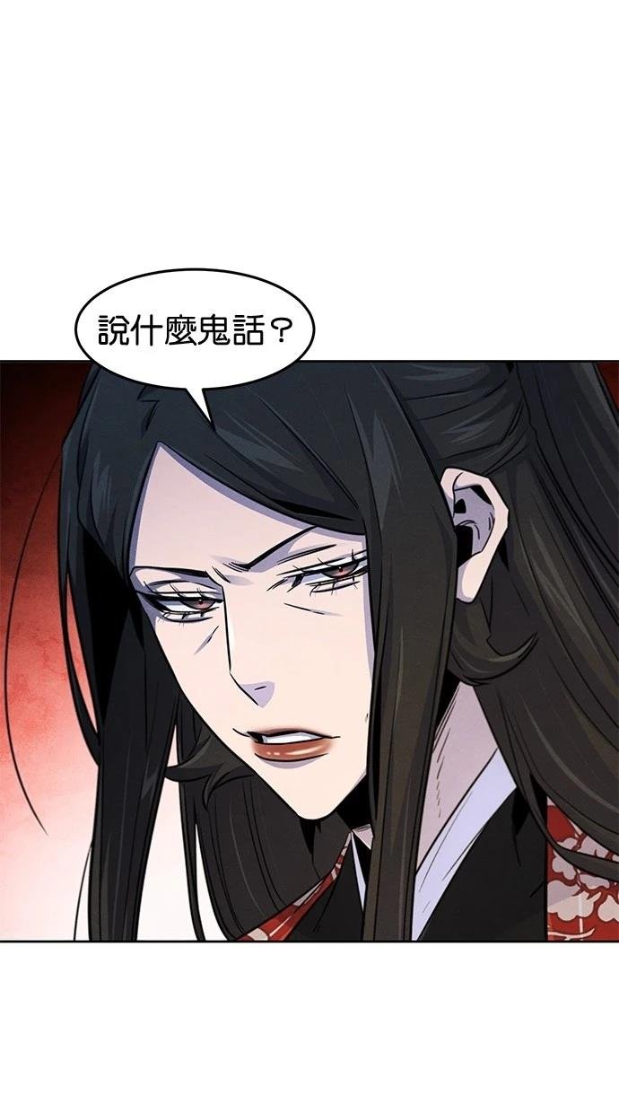 第125话