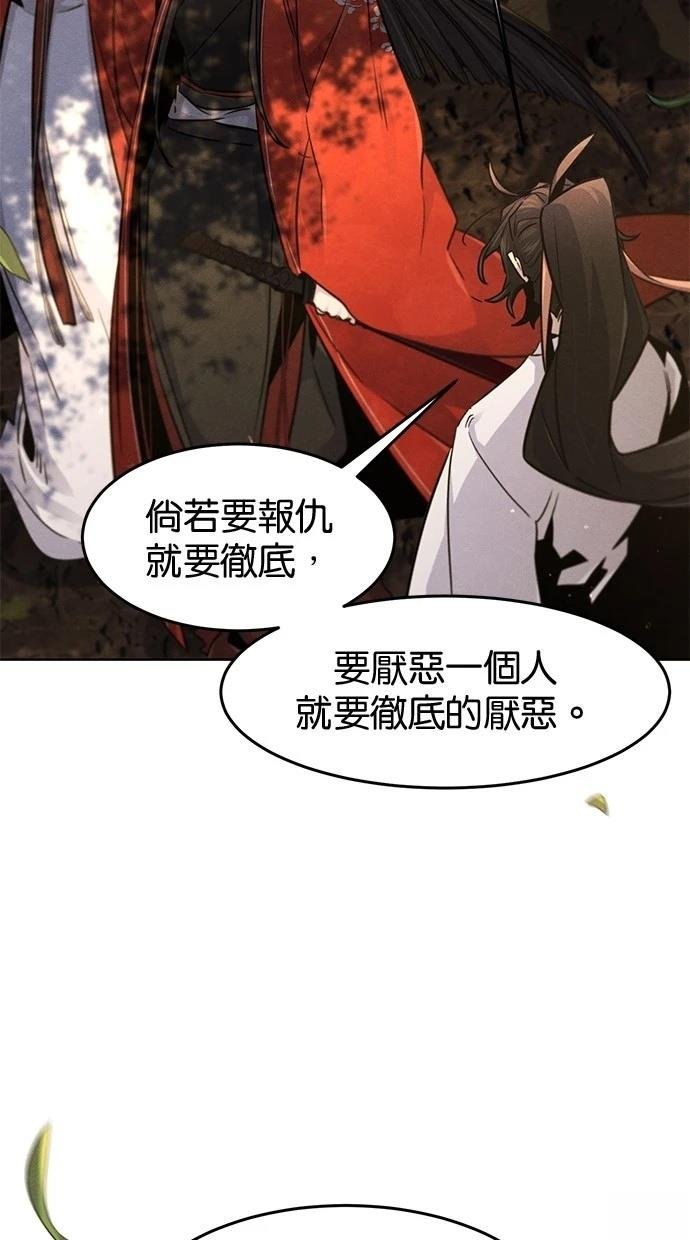 第125话