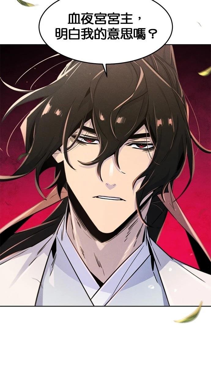 第125话