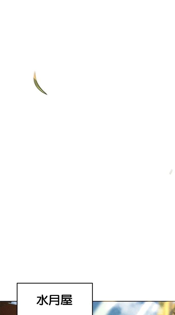 第125话