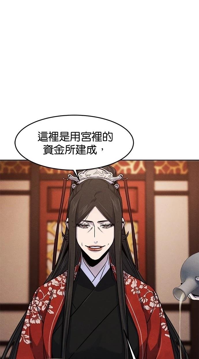 第125话