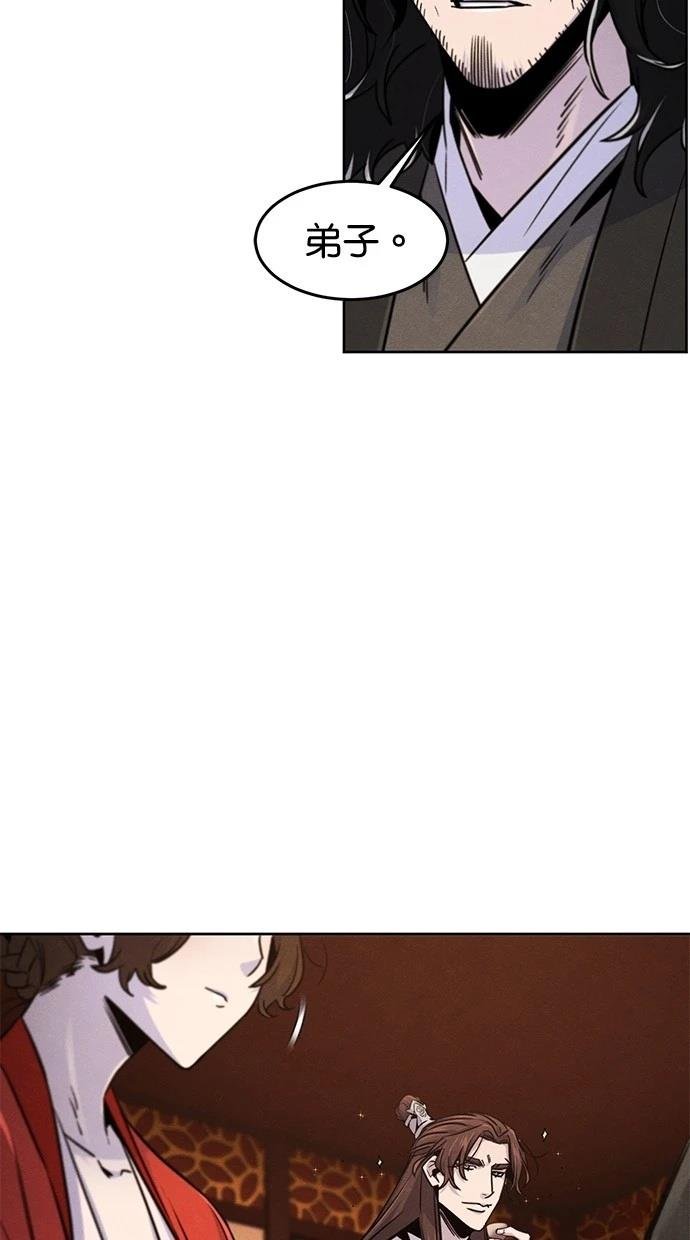 第125话