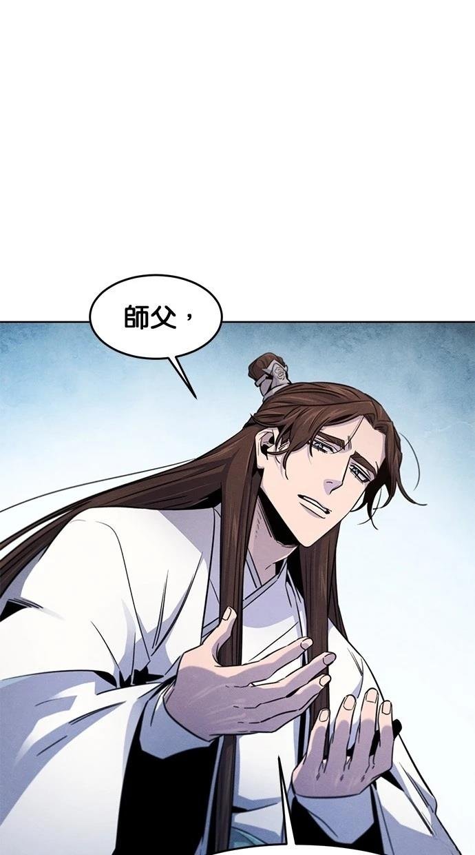 第125话