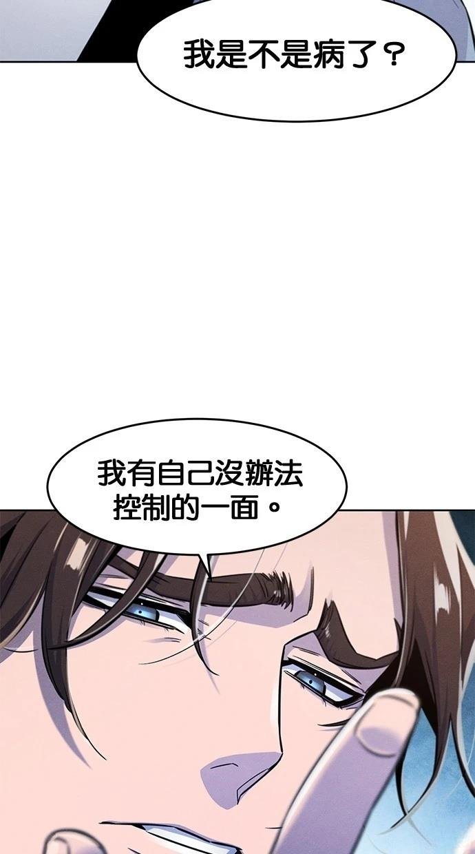第125话