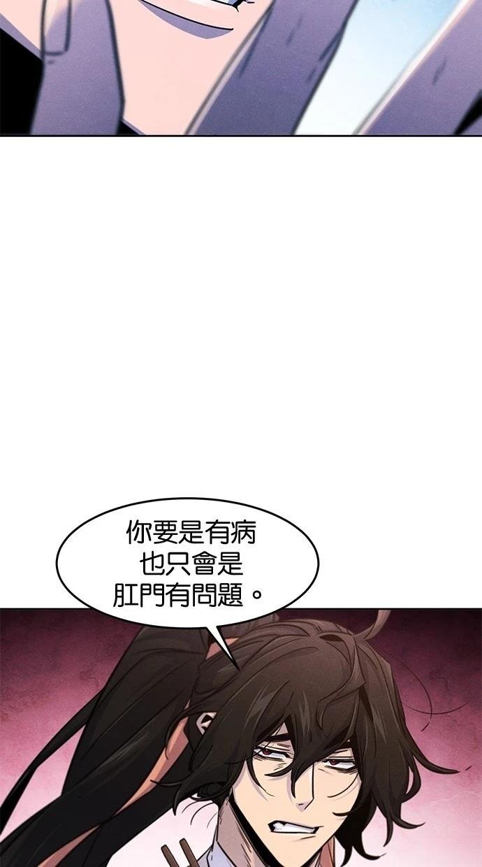 第125话