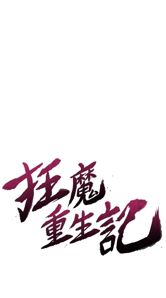 第126话