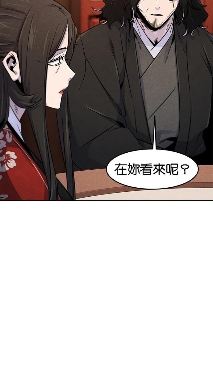 第126话