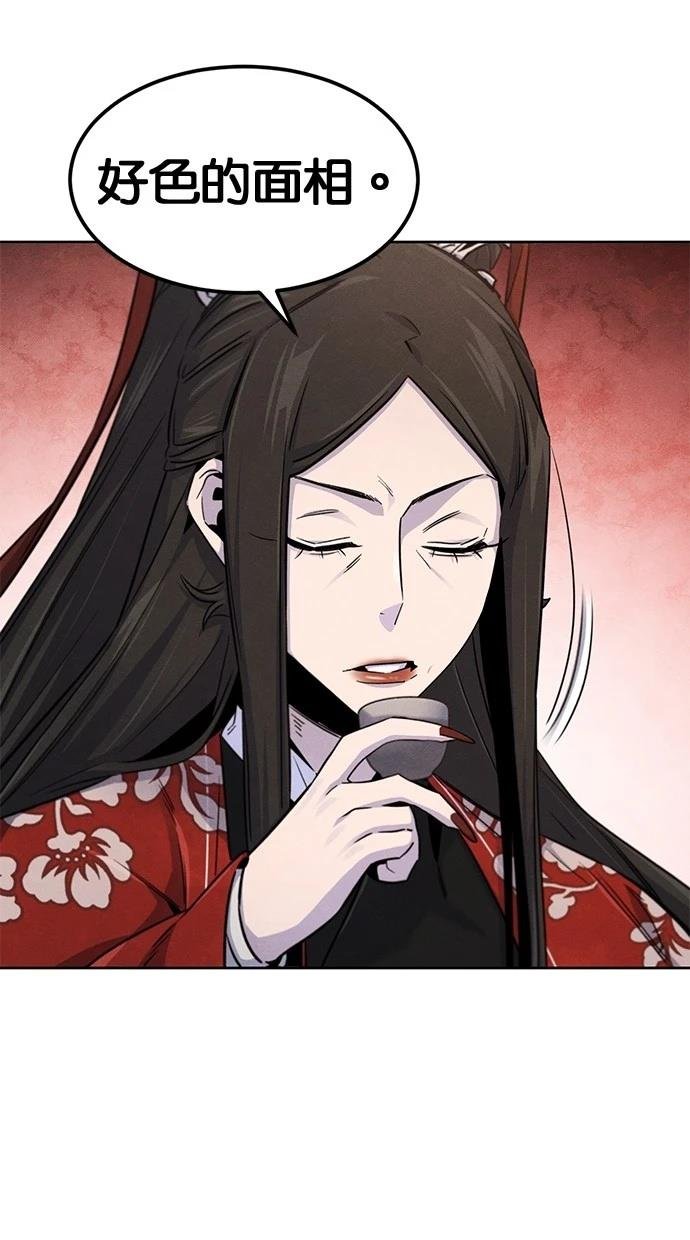 第126话