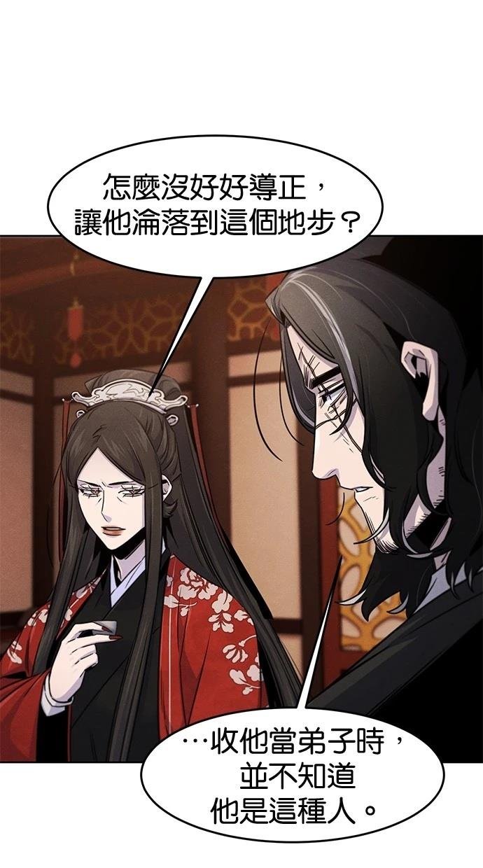 第126话