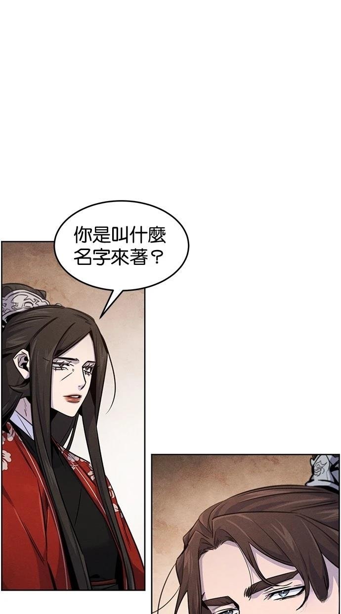 第126话
