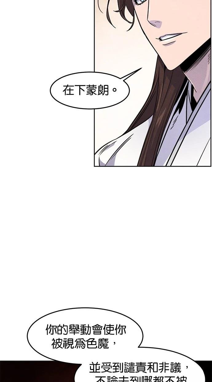 第126话