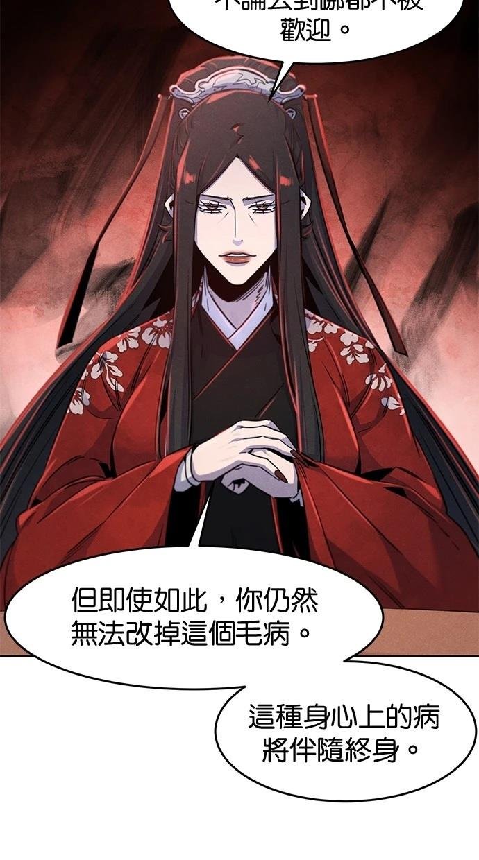 第126话