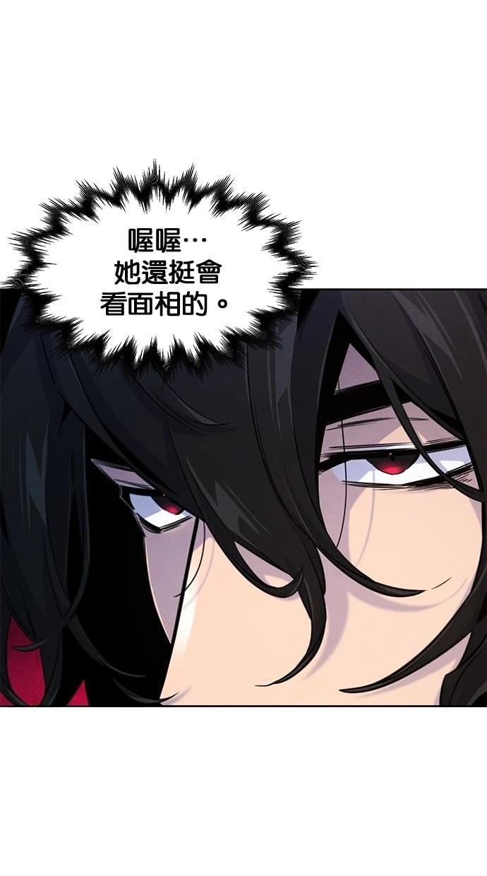 第126话