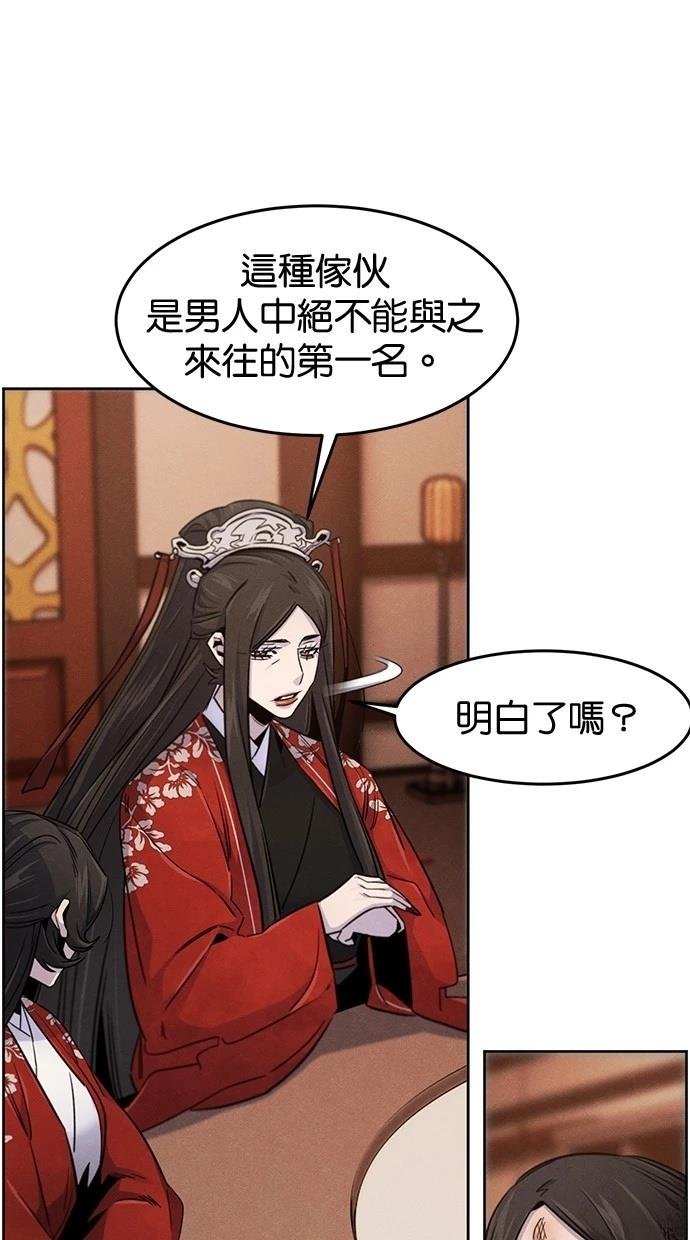 第126话