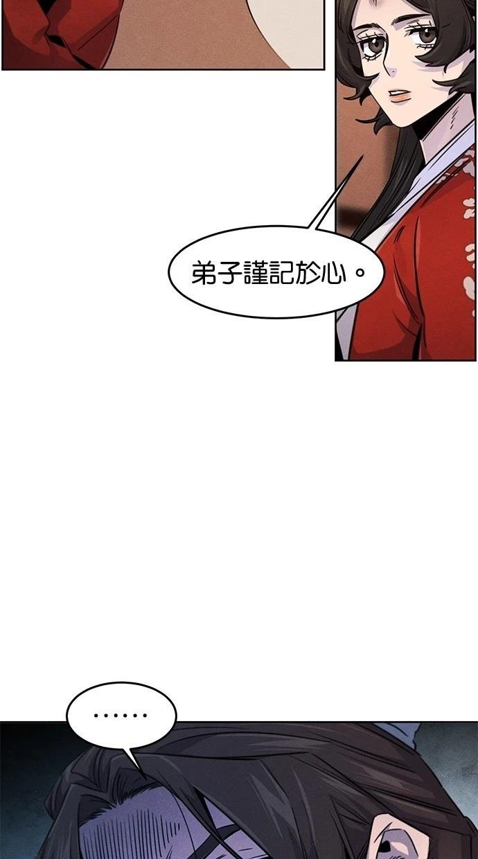 第126话
