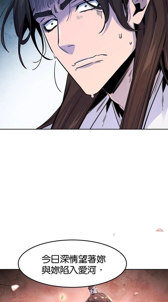 第126话