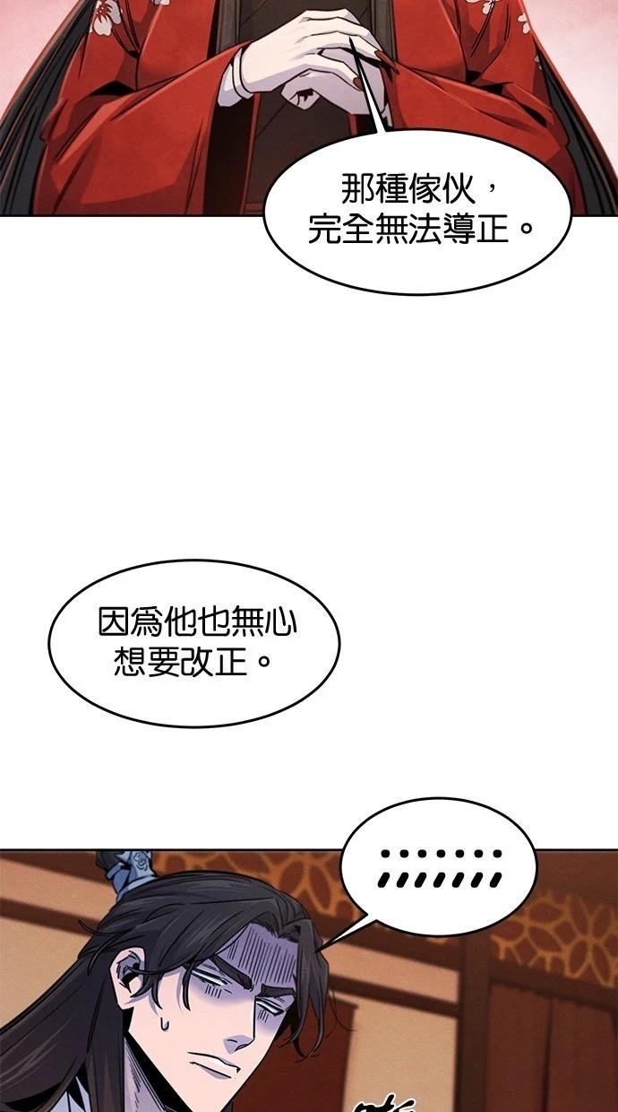 第126话