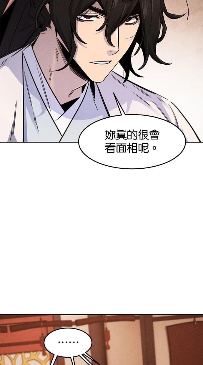 第126话