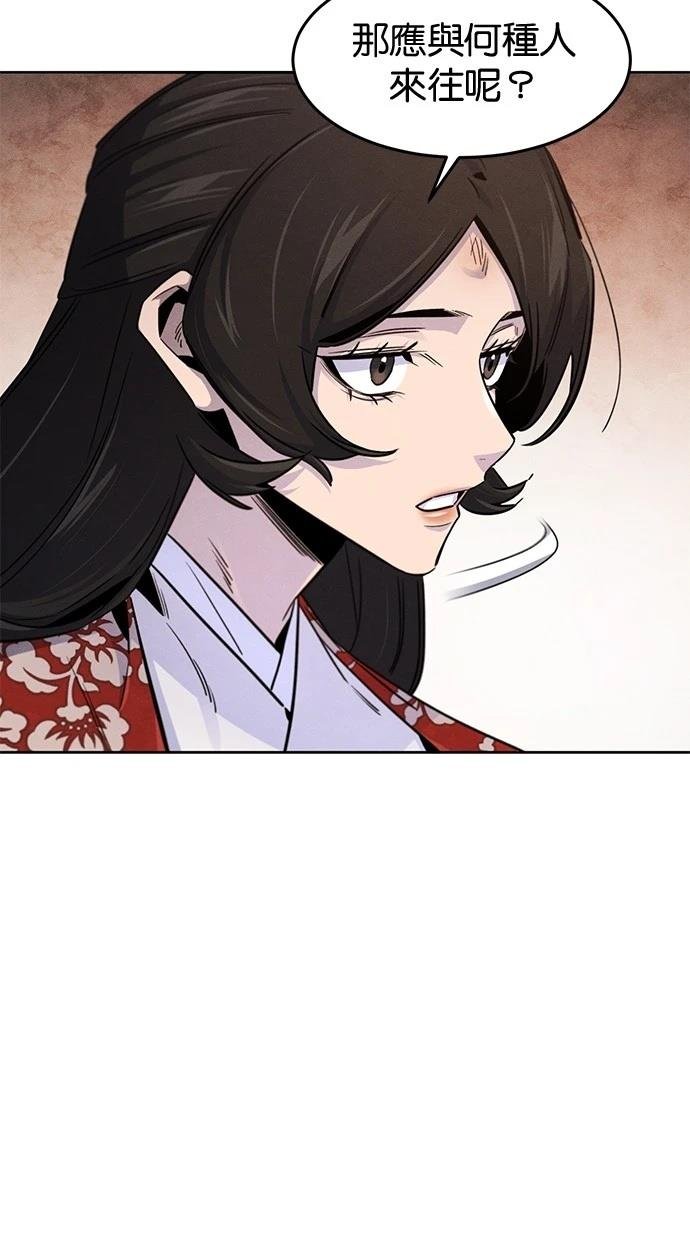 第126话