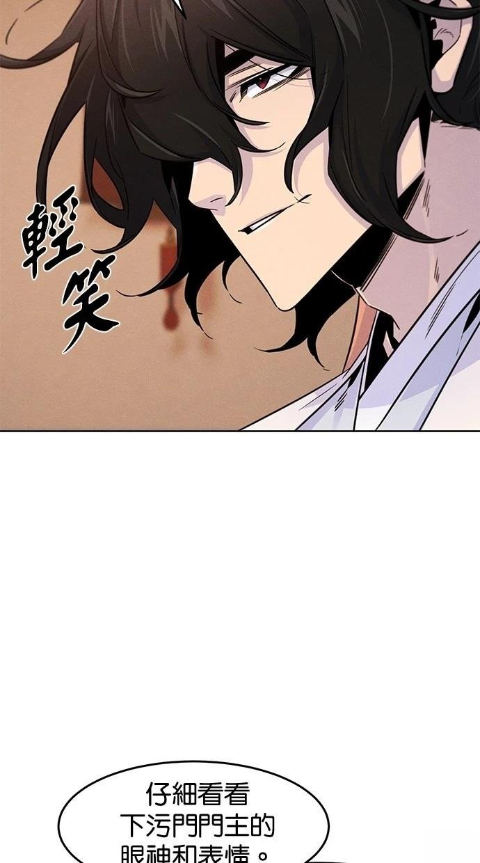 第126话