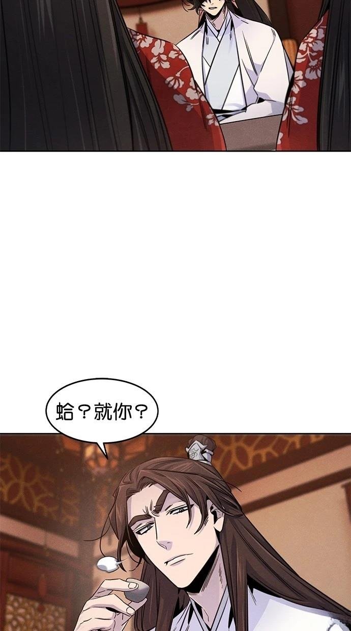 第126话