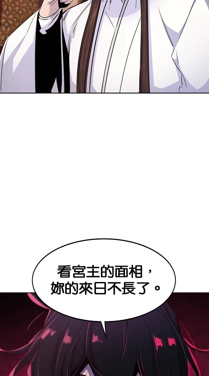 第126话