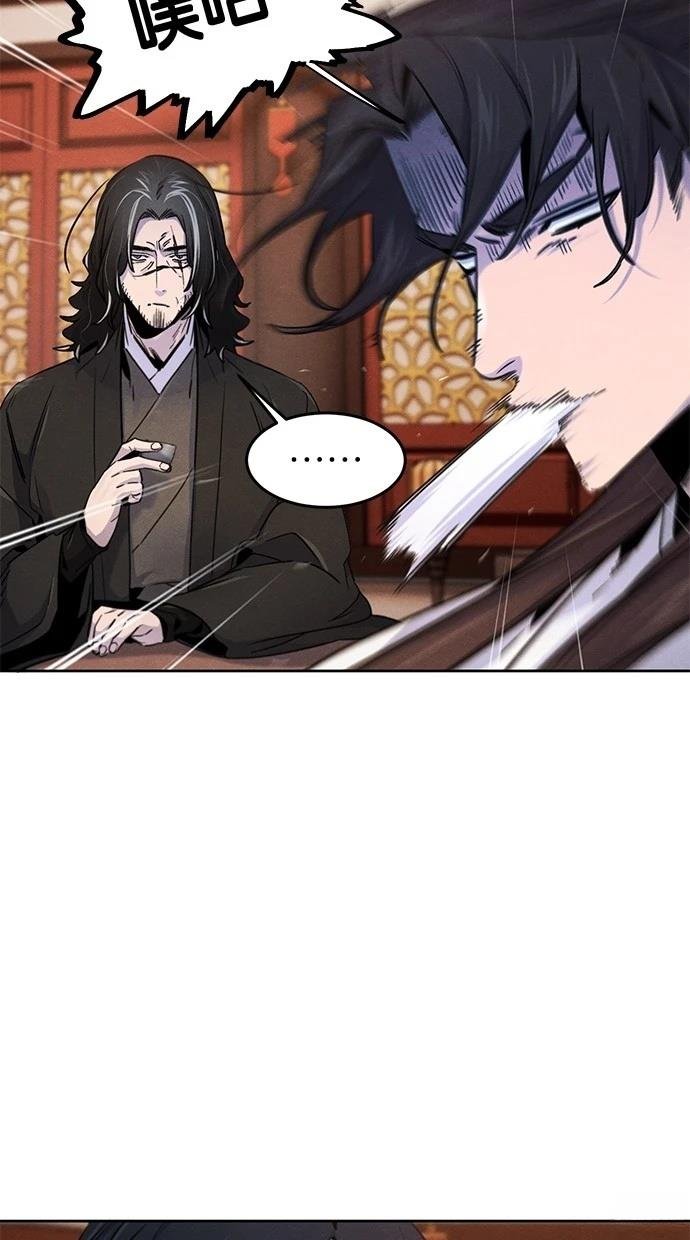 第126话
