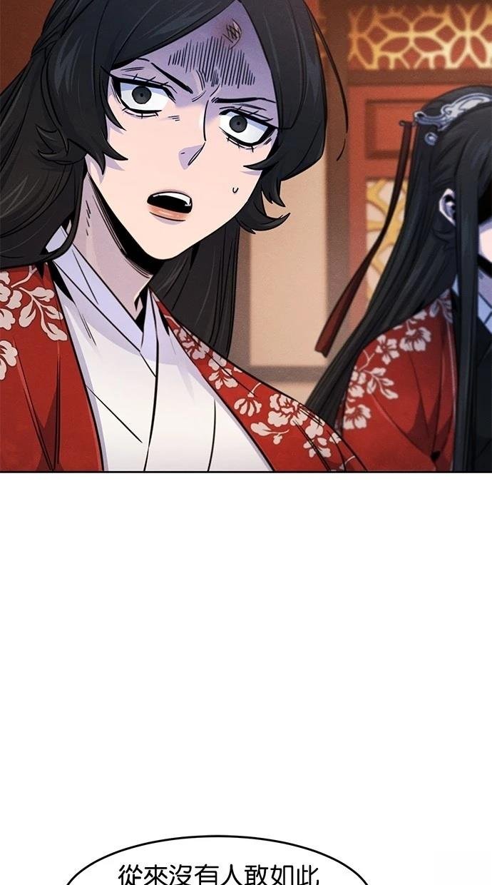 第126话