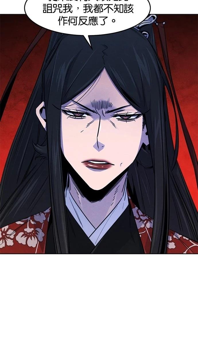第126话