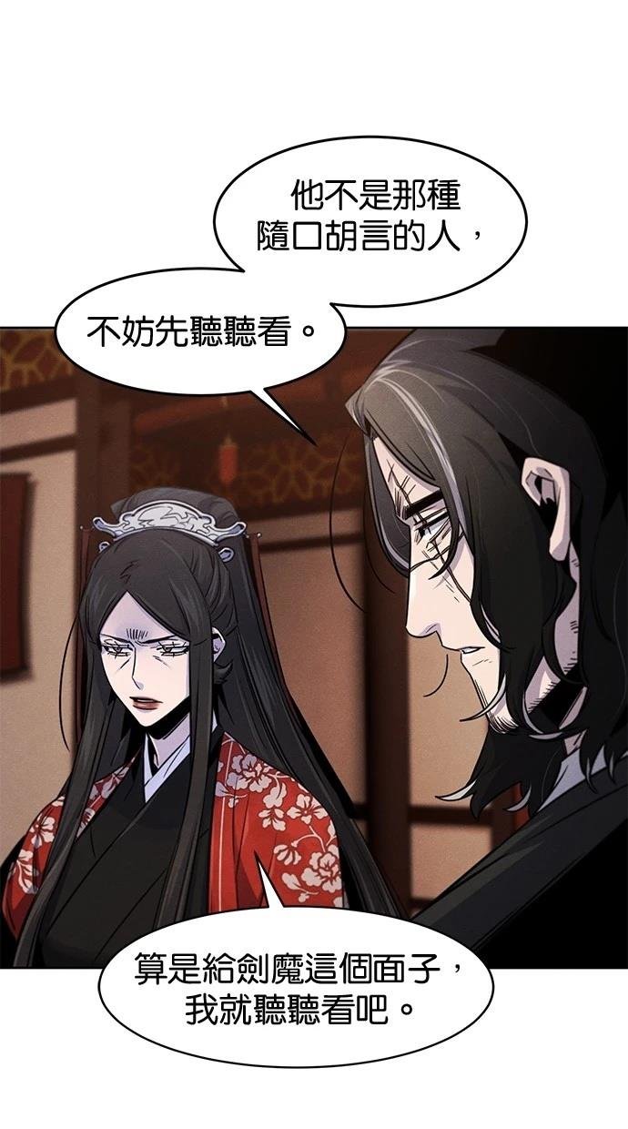 第126话