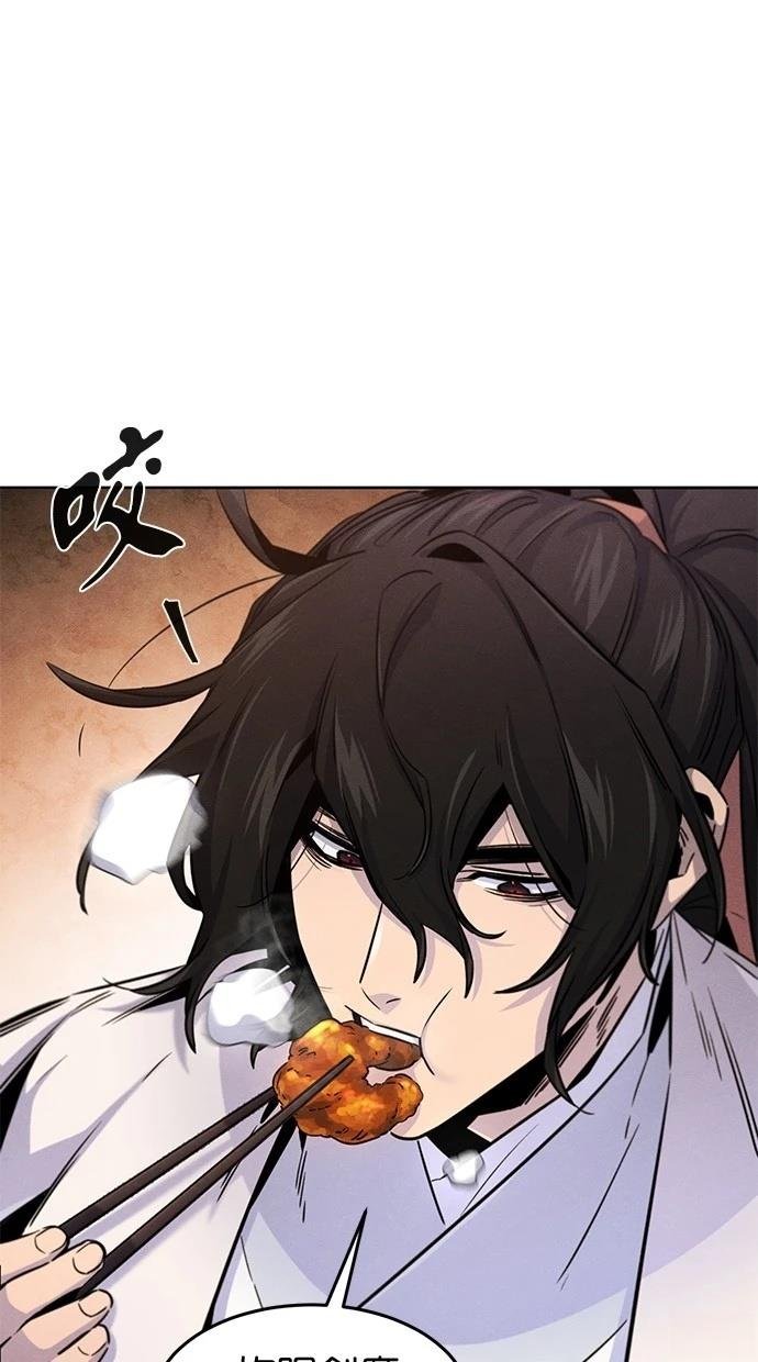 第126话